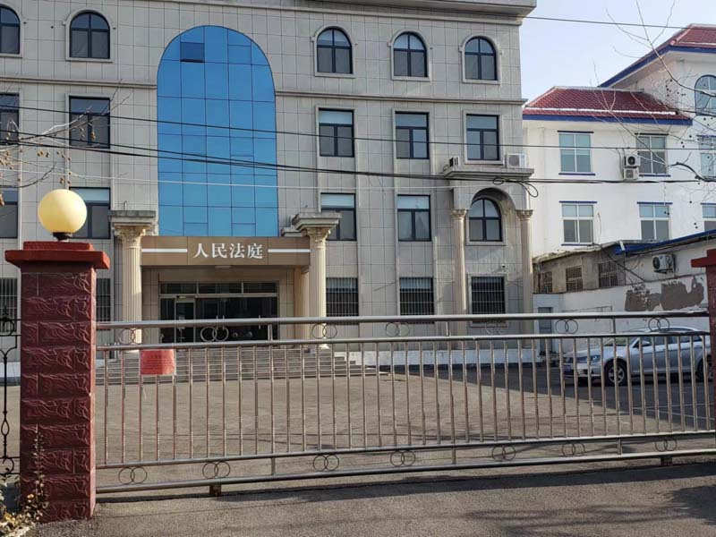 非法拘禁罪的構(gòu)成要件和刑罰量刑標(biāo)準(zhǔn)如何？上海刑事辯護(hù)律師告訴您