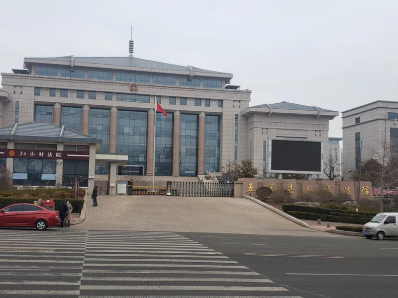 上海專業(yè)刑事律師:在數(shù)額犯中既遂部分與未遂部分并存如何準確量刑