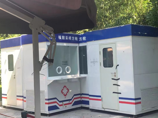 不執(zhí)行判決裁定的判斷標準是什么？上海市刑事法律律師來回答