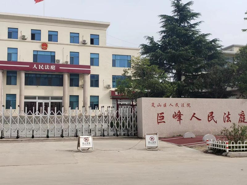 刑事問題如何處理？上海專業(yè)刑事律師來講講