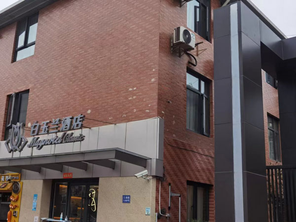 刑訊逼供之外的哪些方法會導致證據(jù)無法使用？上海專業(yè)刑事律師來回答