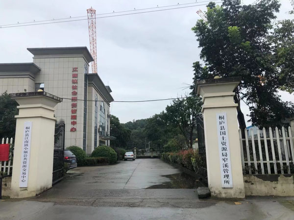 上海無罪辯護(hù)律師帶您了解民營企業(yè)中的職務(wù)犯罪該由誰來管