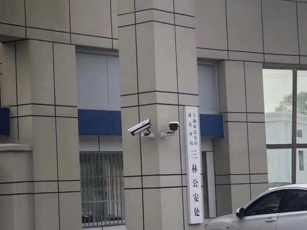 貸款抵押物的產(chǎn)權(quán)證明是虛假的該怎么辦？上海刑事案件律師來(lái)講講