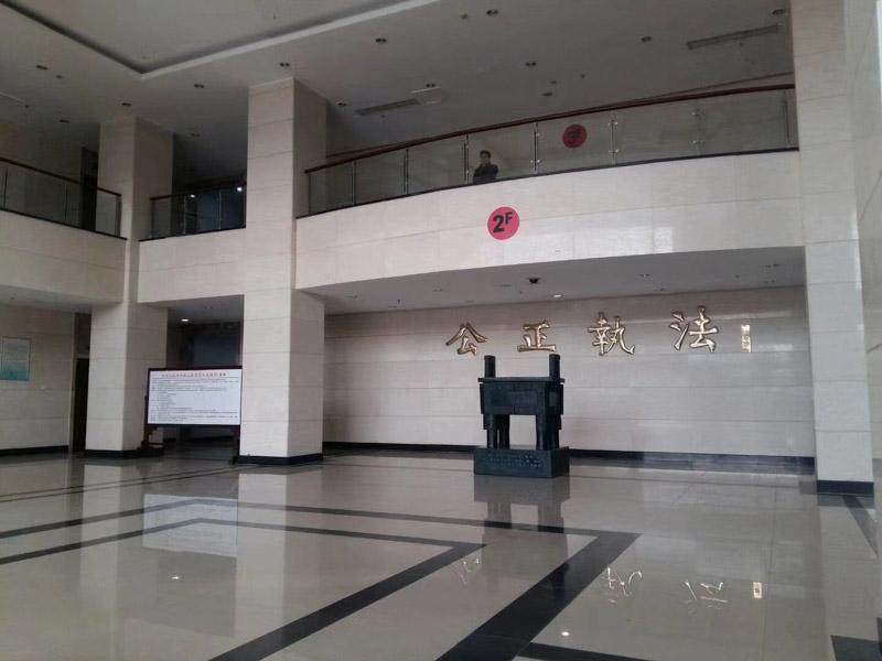 楊浦刑事律師普法：根據(jù)刑法規(guī)定虐待在押人員罪構(gòu)成要件有哪些？