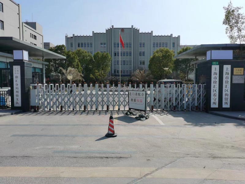 上海刑事辯護(hù)律師為您介紹盜竊罪的財物范圍都包括哪些