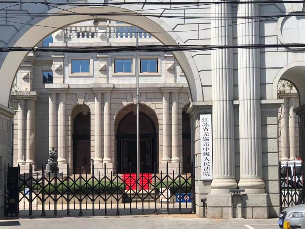 刑事問題如何處理？上海專業(yè)刑事律師來講講