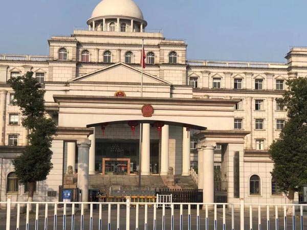 國(guó)家工作人員與企業(yè)解除勞動(dòng)關(guān)系后能否構(gòu)成受賄？上海著名刑事律師來回答