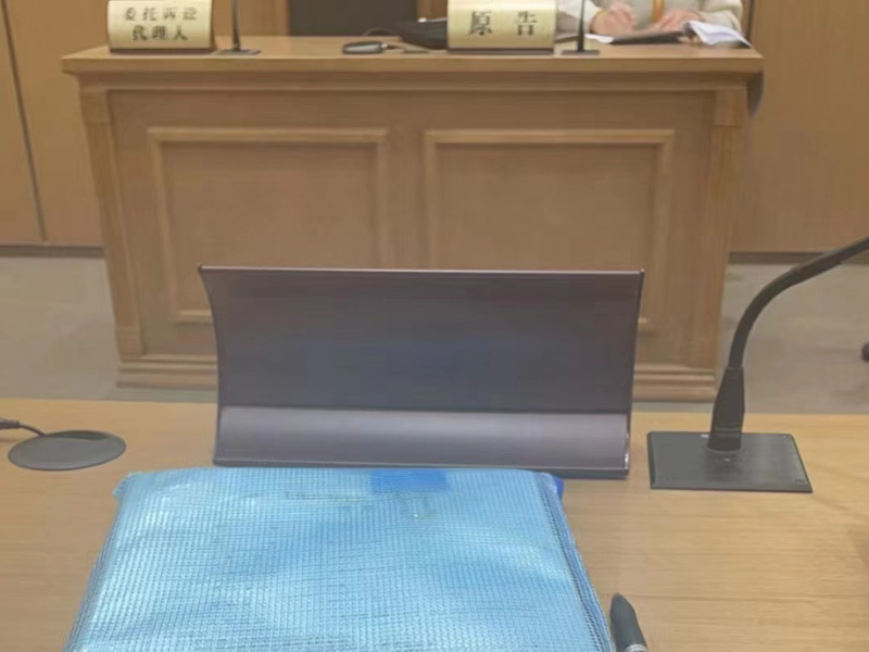 不滿18的人再次實(shí)施毒品犯罪的能否認(rèn)定為毒品再犯？上海刑事犯罪律師來回答