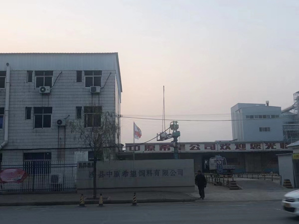 徇私舞弊不移交刑事案件罪的構(gòu)成要件有哪些？看看長(zhǎng)寧區(qū)刑事律師對(duì)此的回答