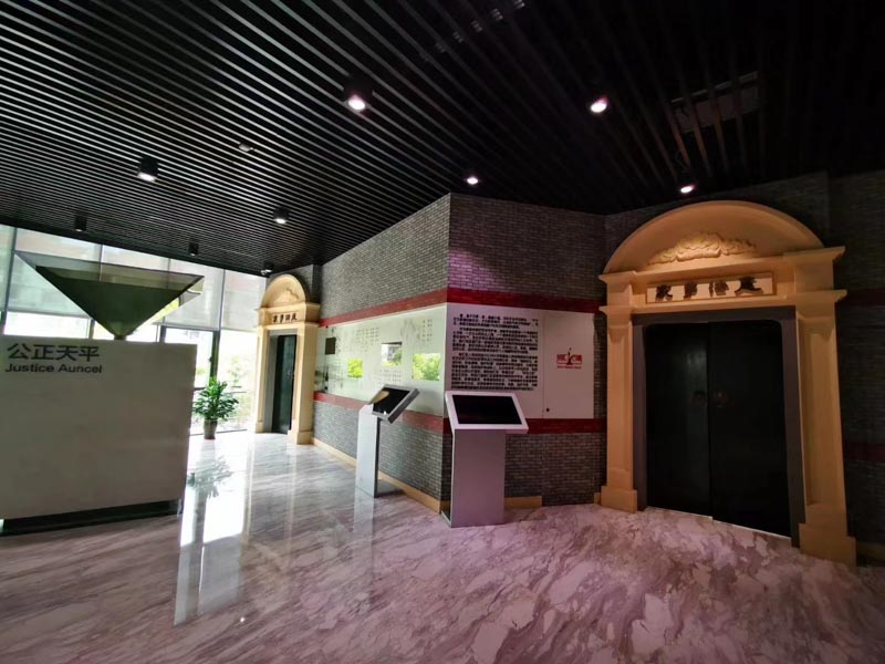 上海刑事律師來(lái)講講妨害公務(wù)罪應(yīng)當(dāng)如何認(rèn)定