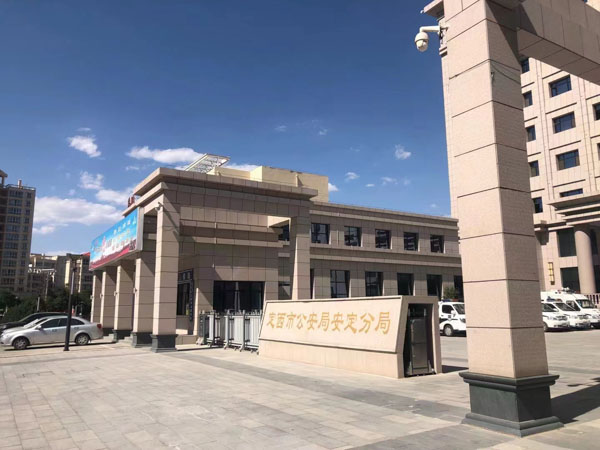 無罪認(rèn)定單位犯罪時(shí)的自然人如何辯護(hù)？上海十大刑事律師告訴您