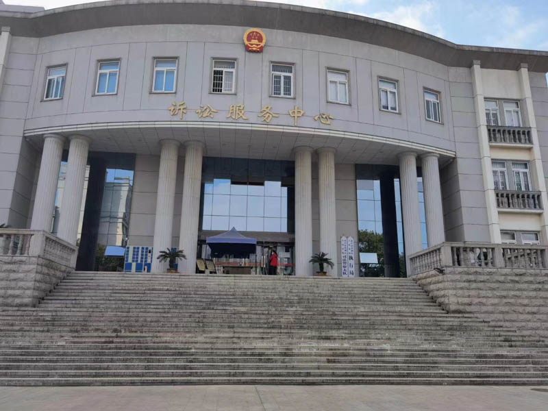 上海市的刑事律師來(lái)講講拒不執(zhí)行轉(zhuǎn)移隱匿財(cái)產(chǎn)找不到人怎么辦