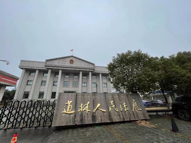 上海刑事會見律師帶您了解刑事辯護(hù)的流程是怎樣的