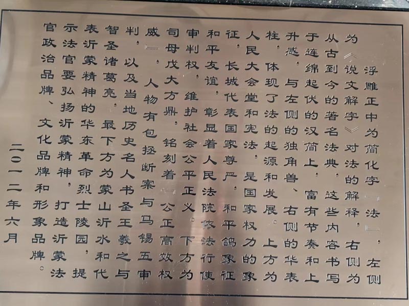 閔行刑事律師：涉嫌犯罪怎么辦？刑事立案流程一鍵get！