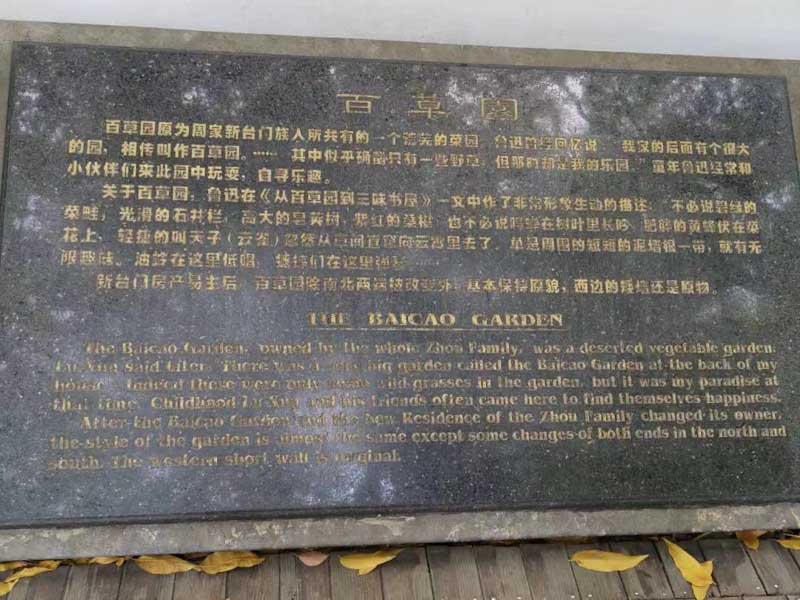 上海刑事專業(yè)律師帶來的主題是對非法買賣、轉(zhuǎn)讓武器裝備罪的概述