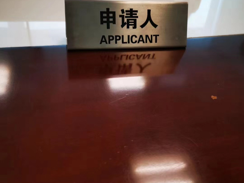 虹口刑事律師為您講解如何認(rèn)定運(yùn)送他人偷越邊境罪既未遂形態(tài)