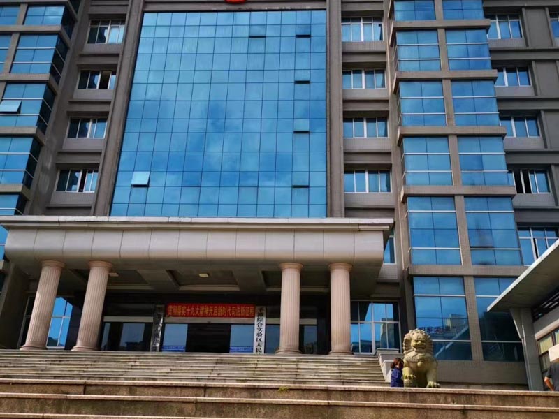 自然人犯罪和單位犯罪分不清？上海長寧刑事律師來回答