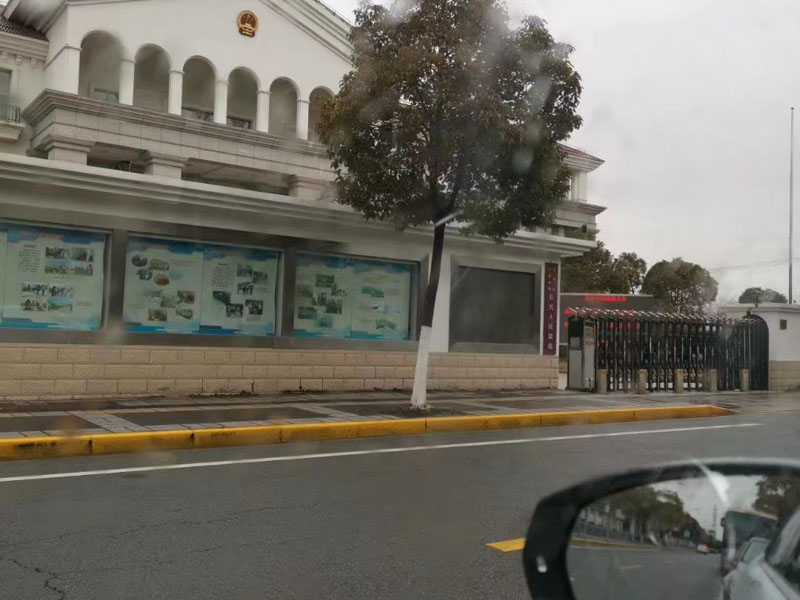 上海專(zhuān)業(yè)刑事律師來(lái)講講已滿(mǎn)16周歲不滿(mǎn)18周歲盜竊財(cái)物該如何處罰