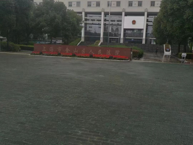 非法吸收公共存款如何認(rèn)定？靜安區(qū)刑事律師為您講解