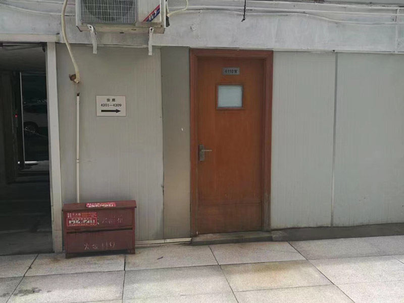 毒品純度對量刑有哪些影響？上海刑事大律師為您解答