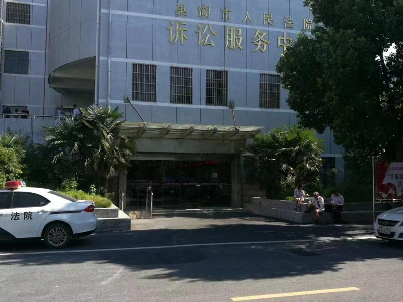 上海刑事律師來(lái)講講妨害公務(wù)罪應(yīng)當(dāng)如何認(rèn)定