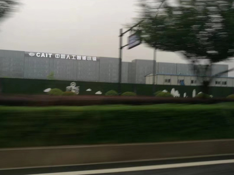 在村修建道路中收受他人賄賂的如何定性？上海重大刑事律師來(lái)回答