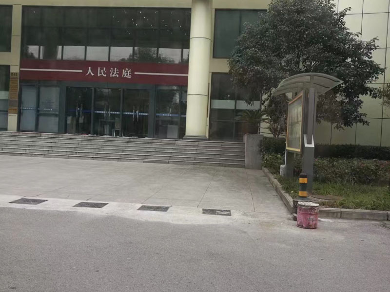 上游犯罪尚未裁判是否影響對掩飾隱瞞犯罪所得罪的認(rèn)定？虹口刑事律師來回答