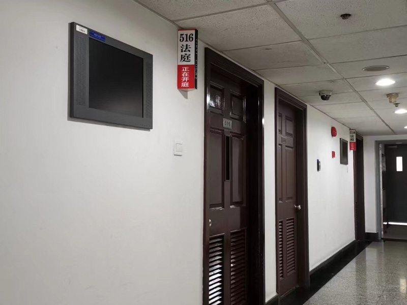 上海有名氣的刑事律師來講講監(jiān)獄對(duì)職務(wù)犯罪的管理有哪些需要注意的問題