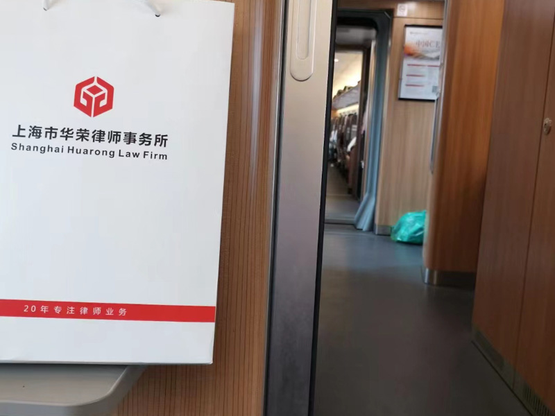 做生意的趕緊看過(guò)來(lái)！楊浦區(qū)刑事律師講解什么是非法經(jīng)營(yíng)罪