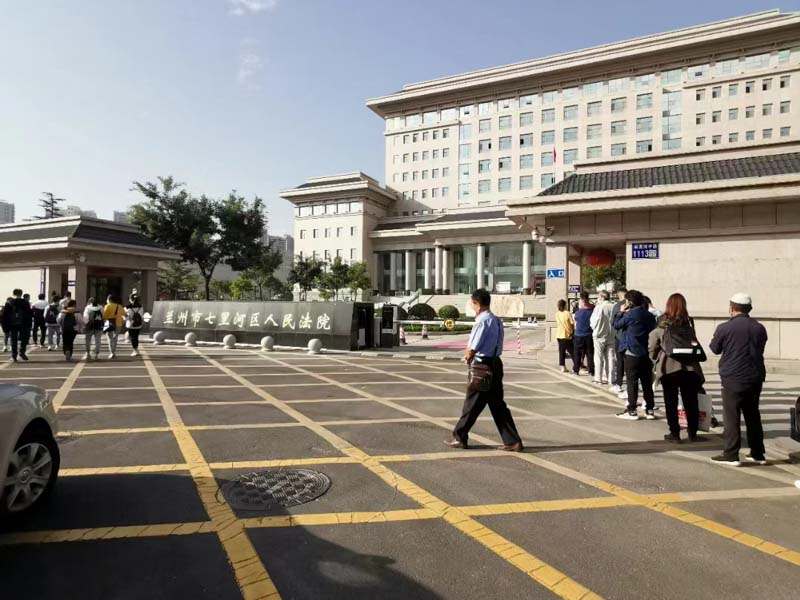 上海刑事案件專業(yè)律師為您講解抱走年幼繼女向欲離婚的妻子索要財(cái)物如何認(rèn)定