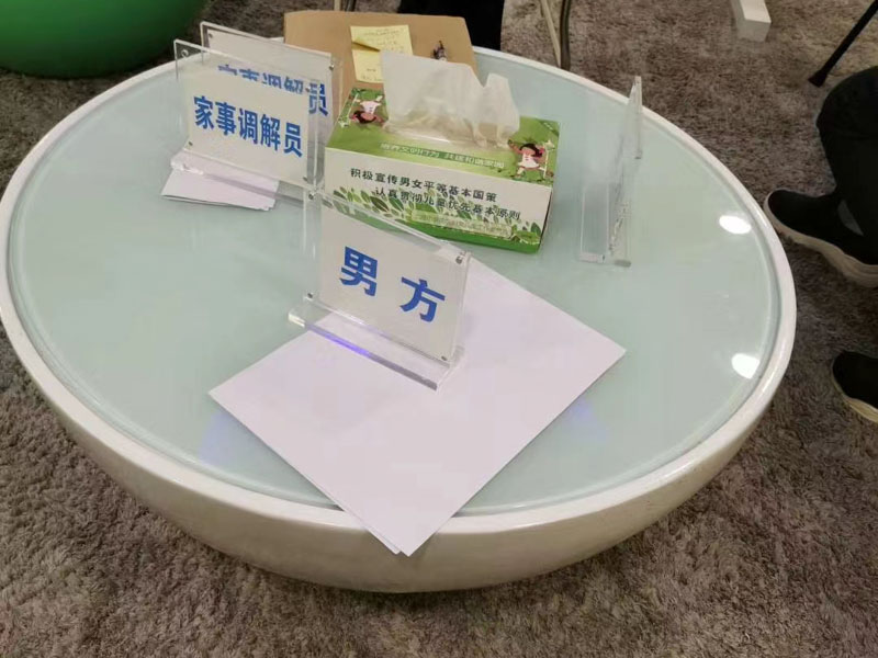 刑法所保護(hù)的法益邊界在哪里？上海刑事律師為您講解