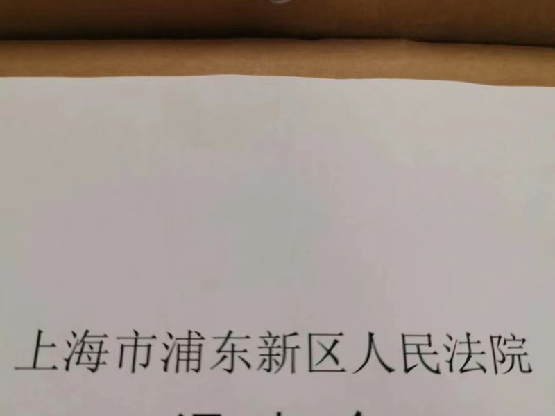 上海公司犯罪律師來講講公司犯罪背后：腐敗、貪污、虛假宣傳無所不包
