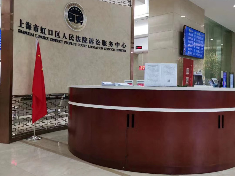 閔行區(qū)刑事律師盤點企業(yè)家最易犯的十大高風(fēng)險罪名，一不小心可能就犯罪！