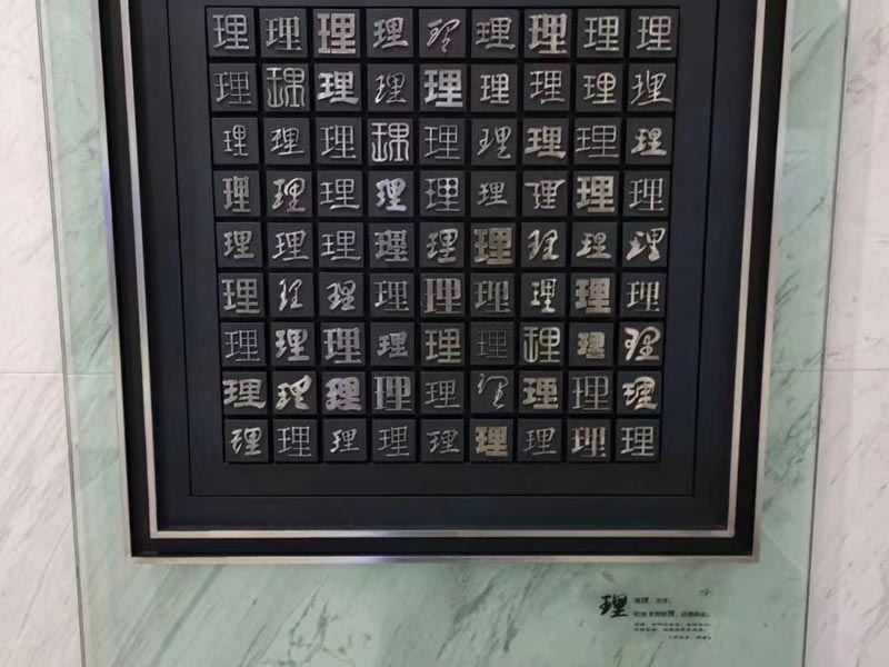 徐匯刑事律師在線解答：隱瞞、謊報軍情罪的認定是什么？