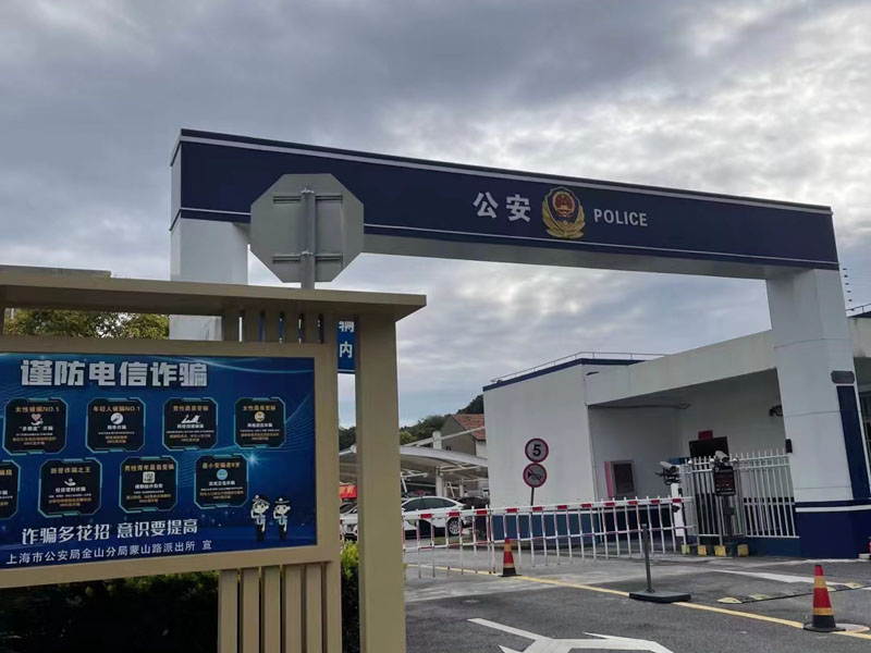 如何區(qū)分形跡可疑人與犯罪嫌疑人？上海知名刑事大律師為您解答