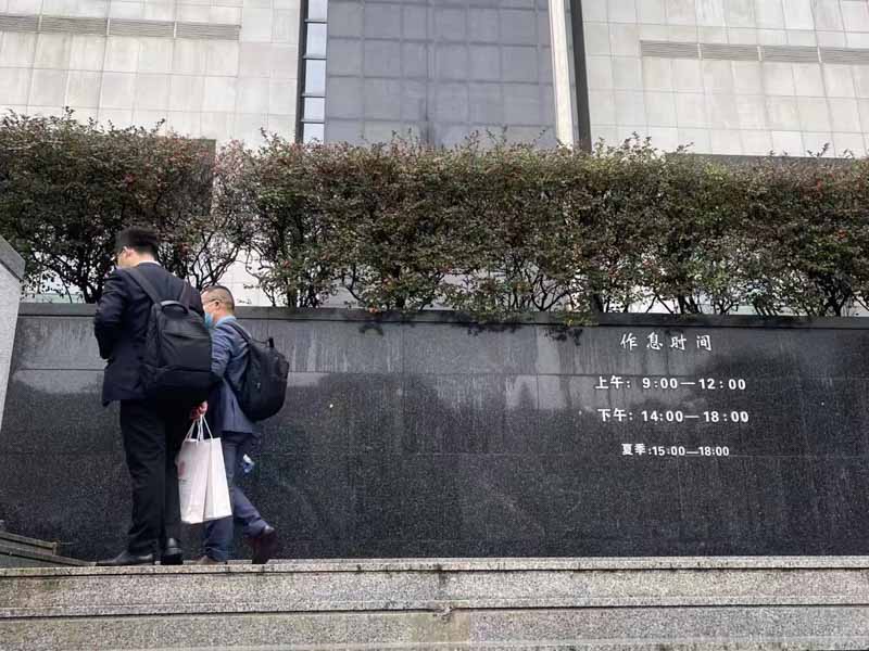 P2P非法集資案法院會(huì)如何裁判？上海比較好的刑事律師來(lái)回答