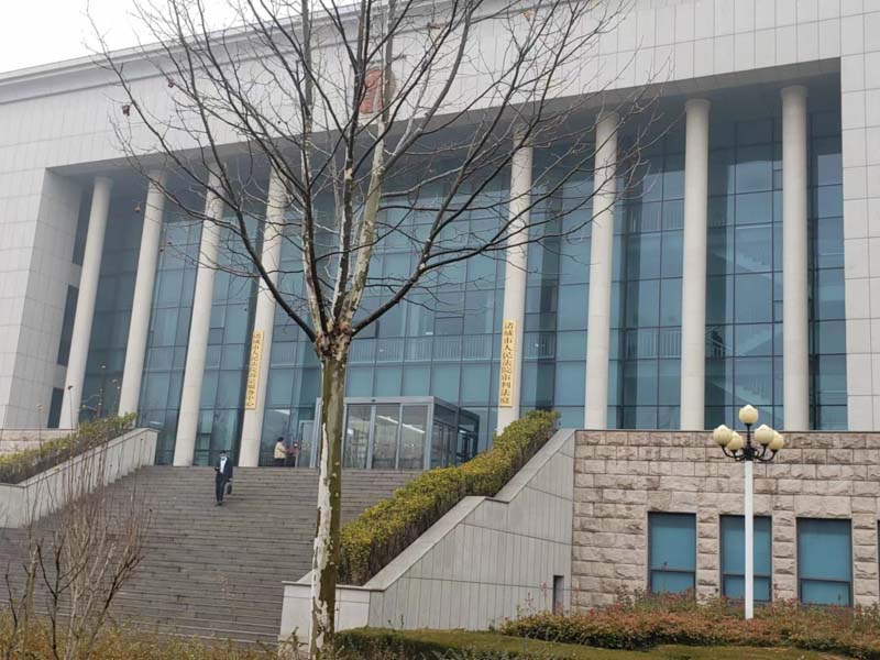 貪污受賄近二千萬的處長會被判多少年？上海專辦刑事案件律師來回答