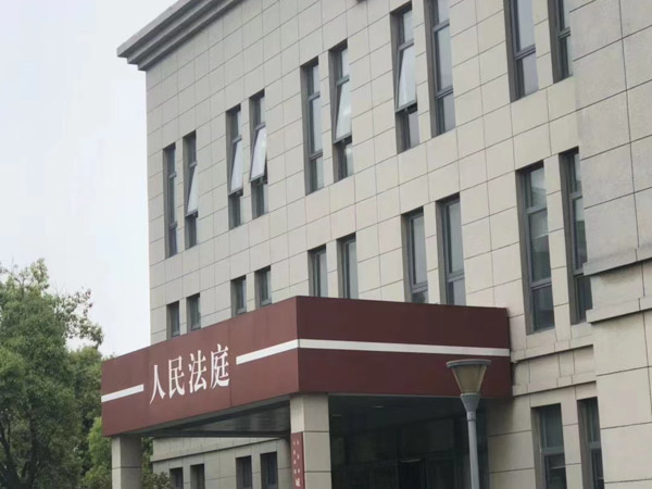 上海市刑事律師事務(wù)所為您講解盜竊毒品在司法實(shí)踐中如何定罪量刑