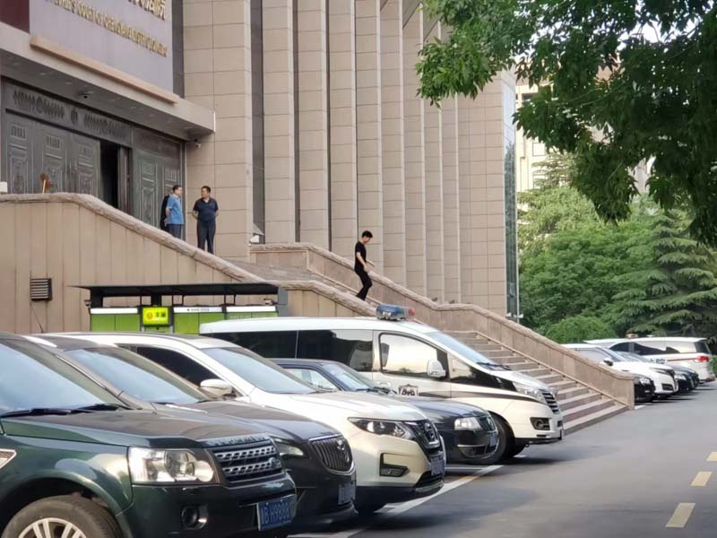 浦東刑事律師在線普法：變?cè)熵泿抛锏恼J(rèn)定及立案標(biāo)準(zhǔn)是什么？