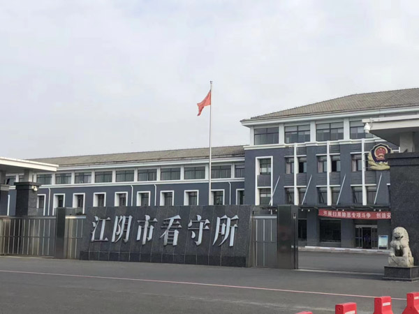 如何利用證據(jù)做好辯護(hù)工作？上海不起訴律師來講講