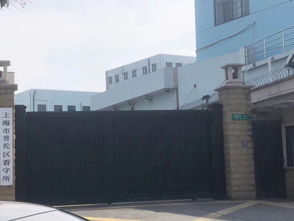 不滿18的人再次實(shí)施毒品犯罪的能否認(rèn)定為毒品再犯？上海刑事犯罪律師來回答