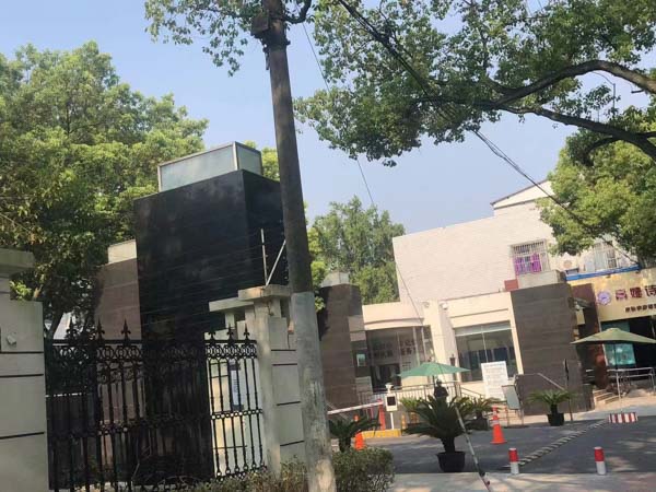 被交警攔下后當(dāng)場(chǎng)飲酒如何認(rèn)定？上海刑事案子律師為您講解