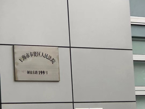上海市刑事律師事務(wù)所為您講解盜竊毒品在司法實(shí)踐中如何定罪量刑