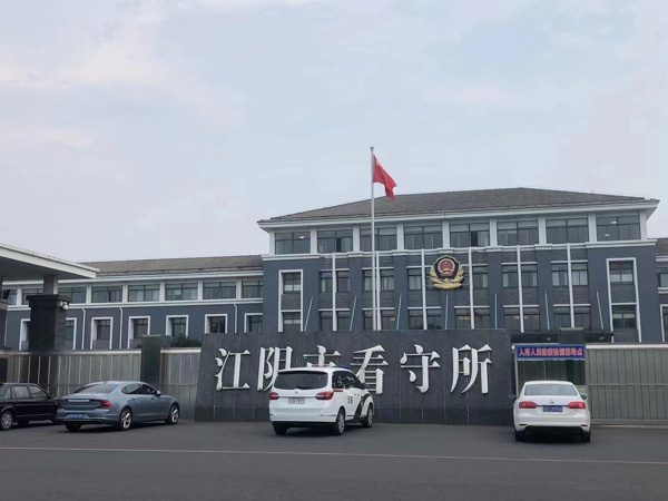 上海權(quán)威刑事律師來講講有走私的故意但具體對象認(rèn)識不明確如何定罪處罰