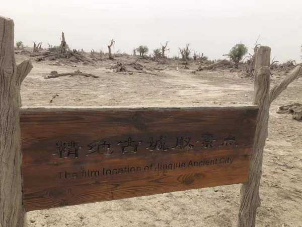 上海刑事辯護(hù)律師教您從實(shí)踐看敲詐勒索罪的認(rèn)定和刑罰執(zhí)行