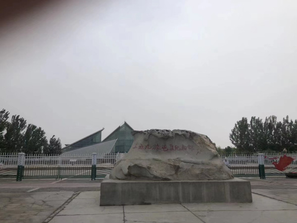 涉外刑事案件中境外證據(jù)的審查與認(rèn)定？上海刑事案件著名律師來回答