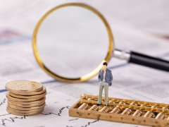 關(guān)于審理非法集資刑事案件具體應(yīng)用法律若干問(wèn)