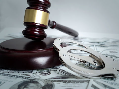 私分國有資產(chǎn)罪