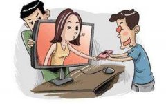 男子為網(wǎng)戀女友刷禮物后被拉黑，警方查獲犯罪