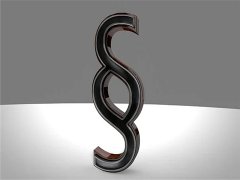 債權(quán)人撤銷權(quán)之訴的司法實(shí)踐困境與對(duì)策